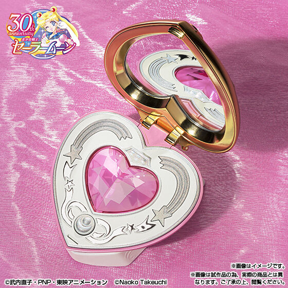 Preorder! Sailor Moon Proplica Cosmic Heart Compact - Stunning Brilliant Color Edition