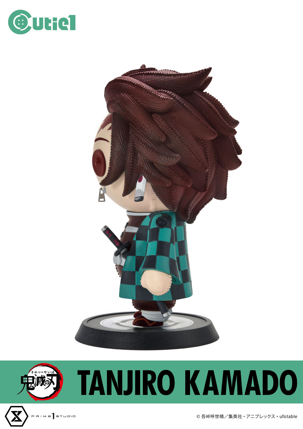 Pre - Order Demon Slayer Collectible Cutie1 Style Figure - Tanjiro Kamado