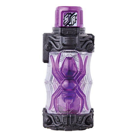 DX Spider and Fridge Bottles with Full Capacity - Individual Sale