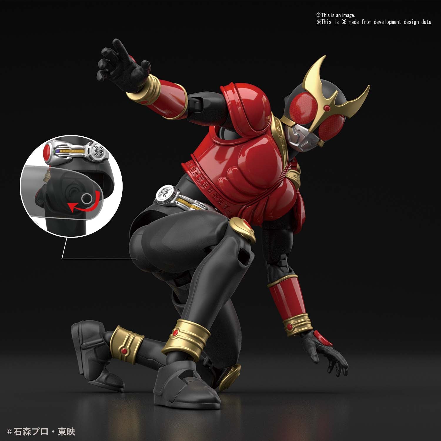 Figure Rise Standard Model Kit of Kamen Rider Kuuga in Mighty Form