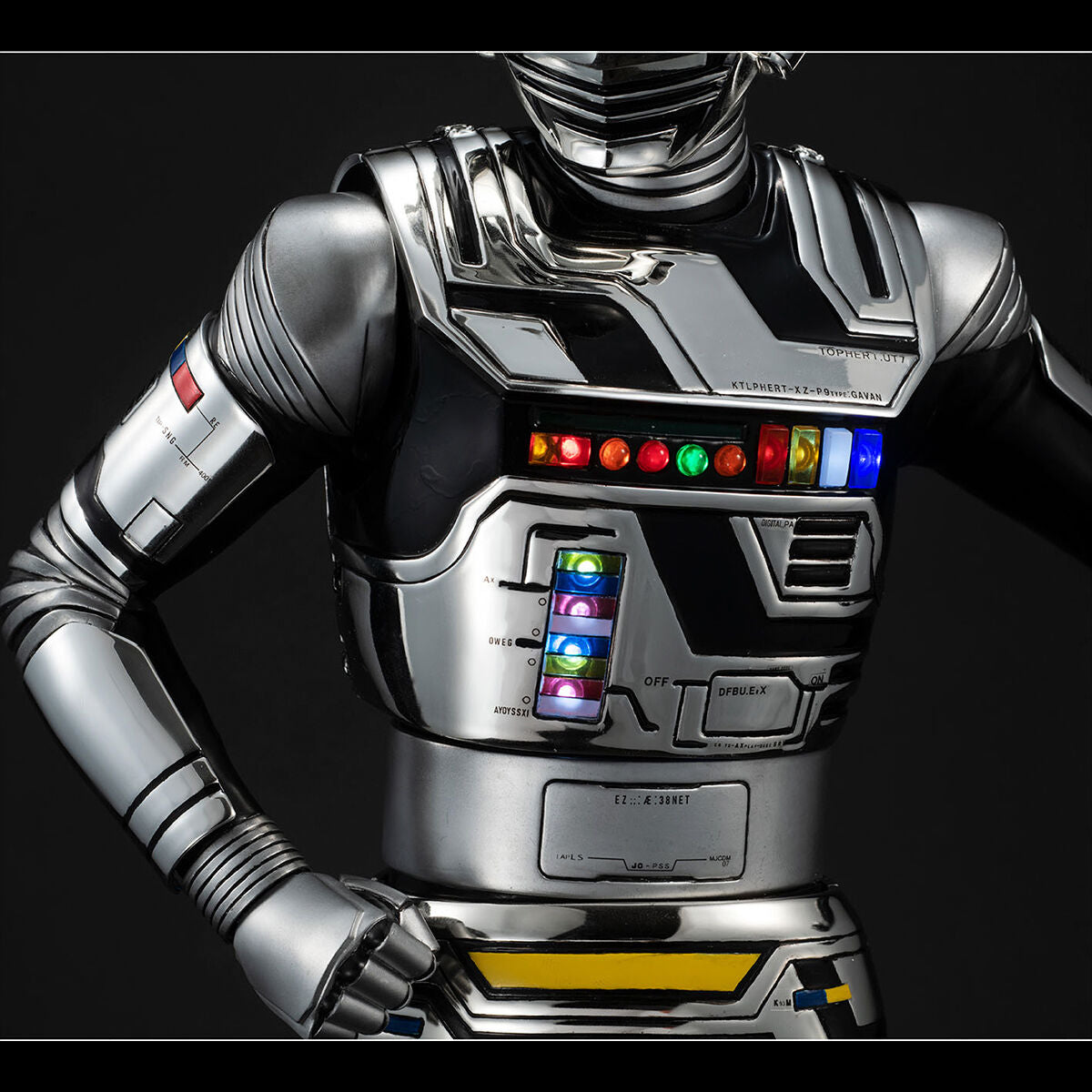 Ultimate Collectible Article - Space Sheriff Gavan Action Figure