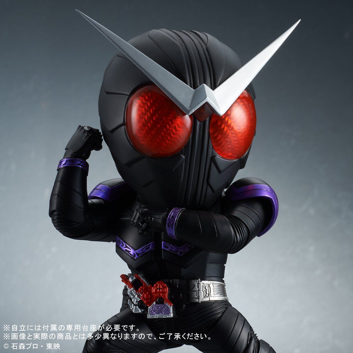 Super Deformed X Plus DefoReal Kamen Rider Joker Figure