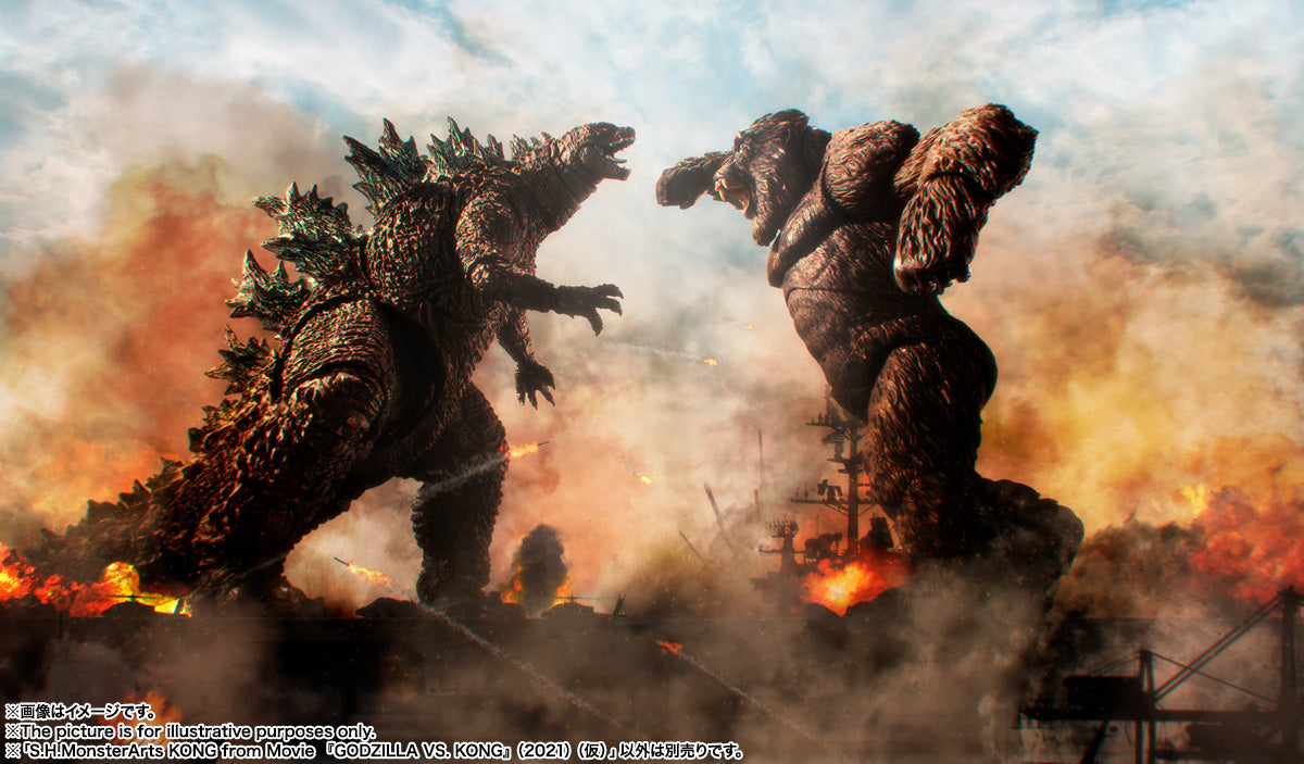 SH MonsterArts Collectible Figure - King Kong from the 2021 Movie Godzilla VS Kong