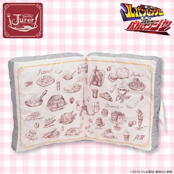 Lupinranger VS Patoranger Movie - Featured Bistro Menu Plush Toy