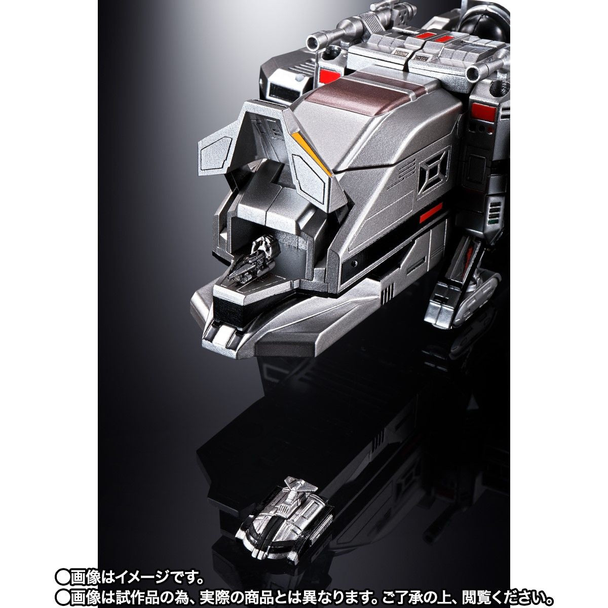 Soul of Chogokin GX - 97 Daileon: Mega - Beast Investigator Juspion Collectible