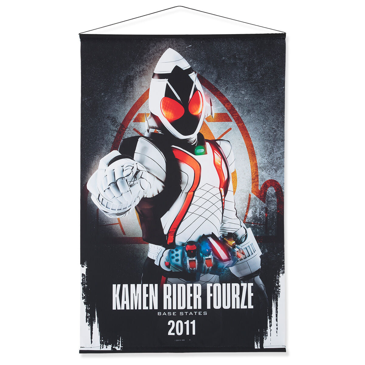 Polyester Kamen Rider Fourze Wall Tapestries - 30' x 20'