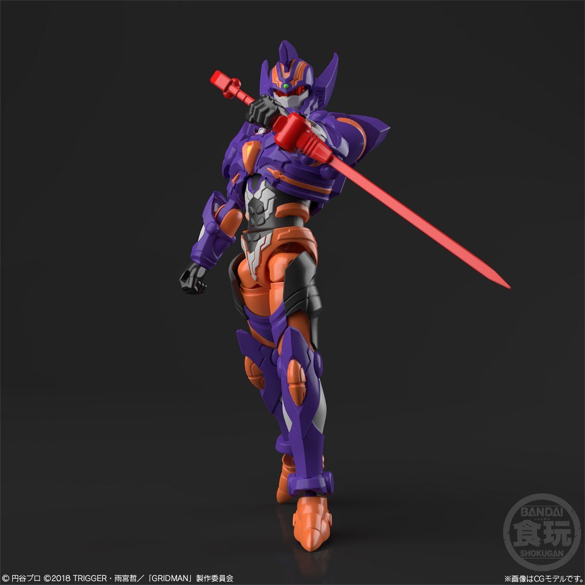 Super Minipla SSSS Gridman: GridKnight and Initial Fighter Complete Set