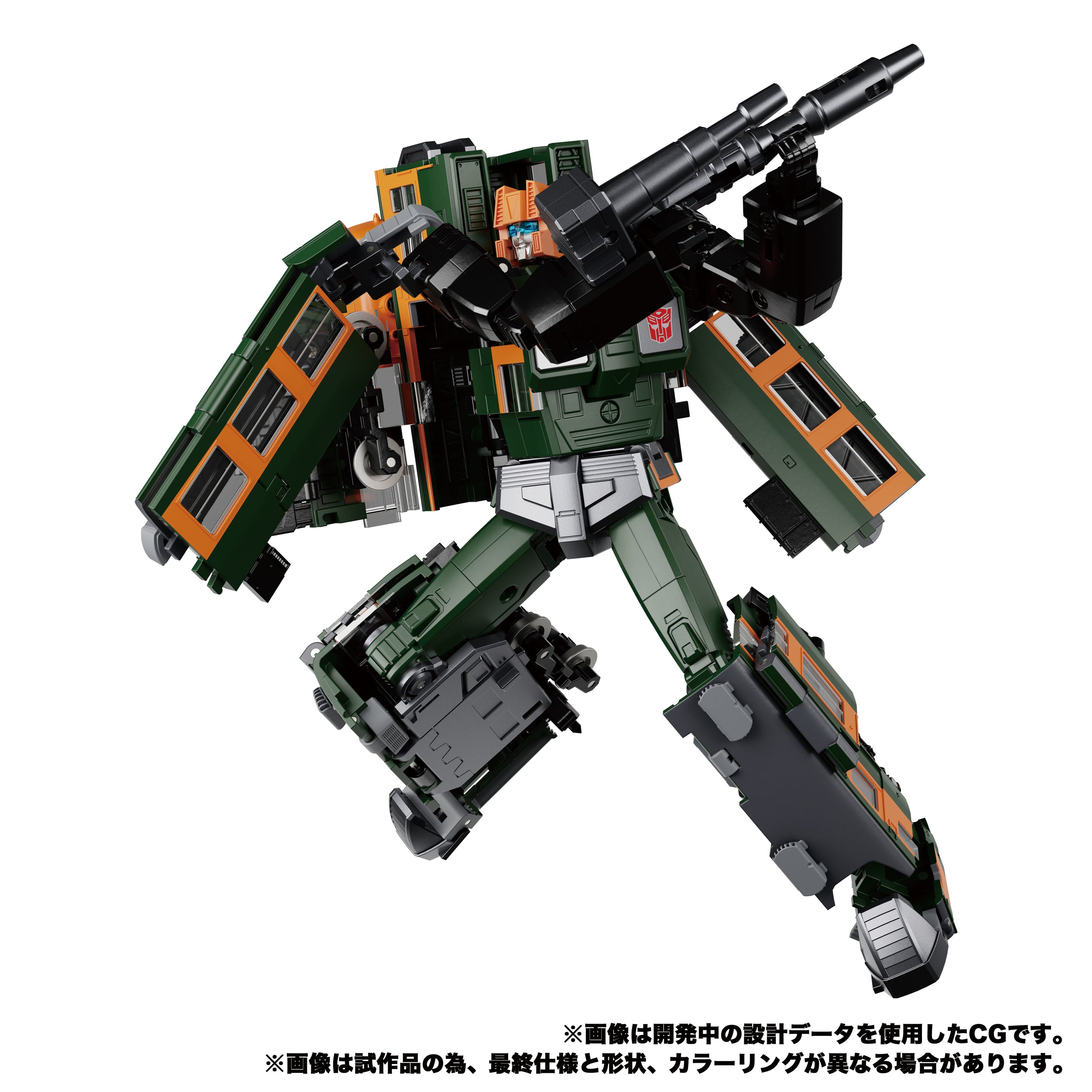 Takara Tomy Transformers Masterpiece MPG04 Trainbot Shuiken - High - Quality Adult Collectible Action Figure