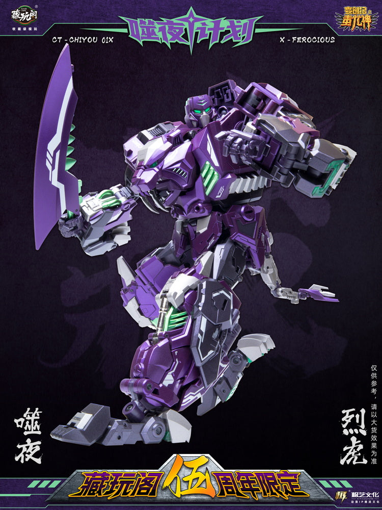 Cang Toys CT - CHIYOU 01X Ferocious 5th Anniversary Tiger - Transforming Robot Toy
