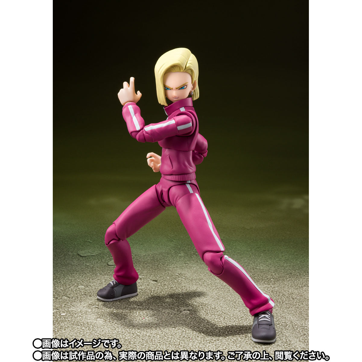 SH Figuarts Collectible Action Figure - Android 18 from the Universe Survival Saga