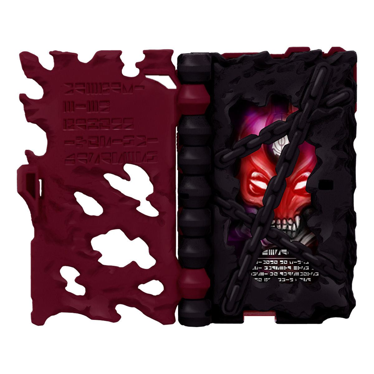 DX Alter Ride Book Collection Compatible with Seiken Swordriver