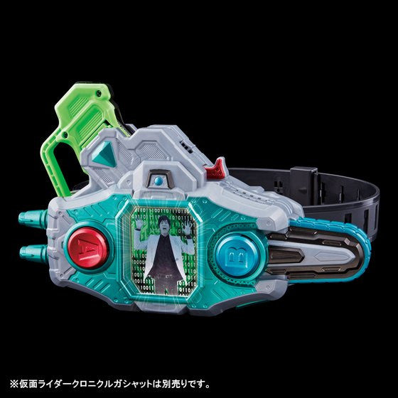 Top - Notch DX Gashacon Bugvisor II - New Dan Kuruto Version Action Figure Collectible