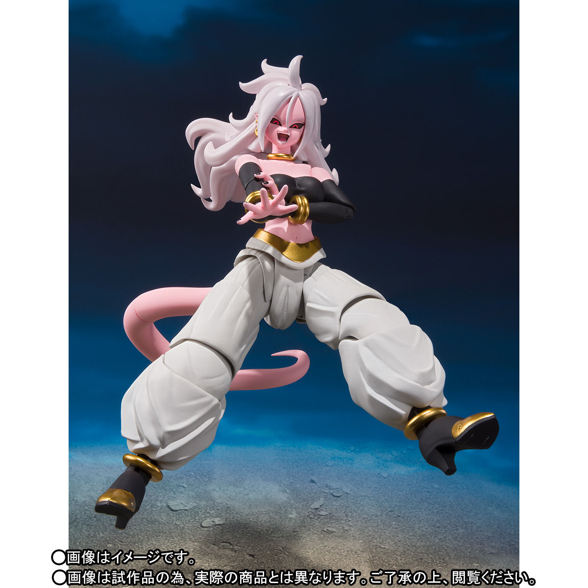 SH Figuarts Action Figure - Android 21