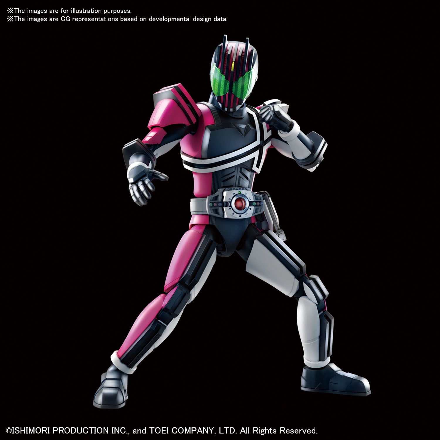 Standard Figure Rise Kamen Rider Decade Model Kit