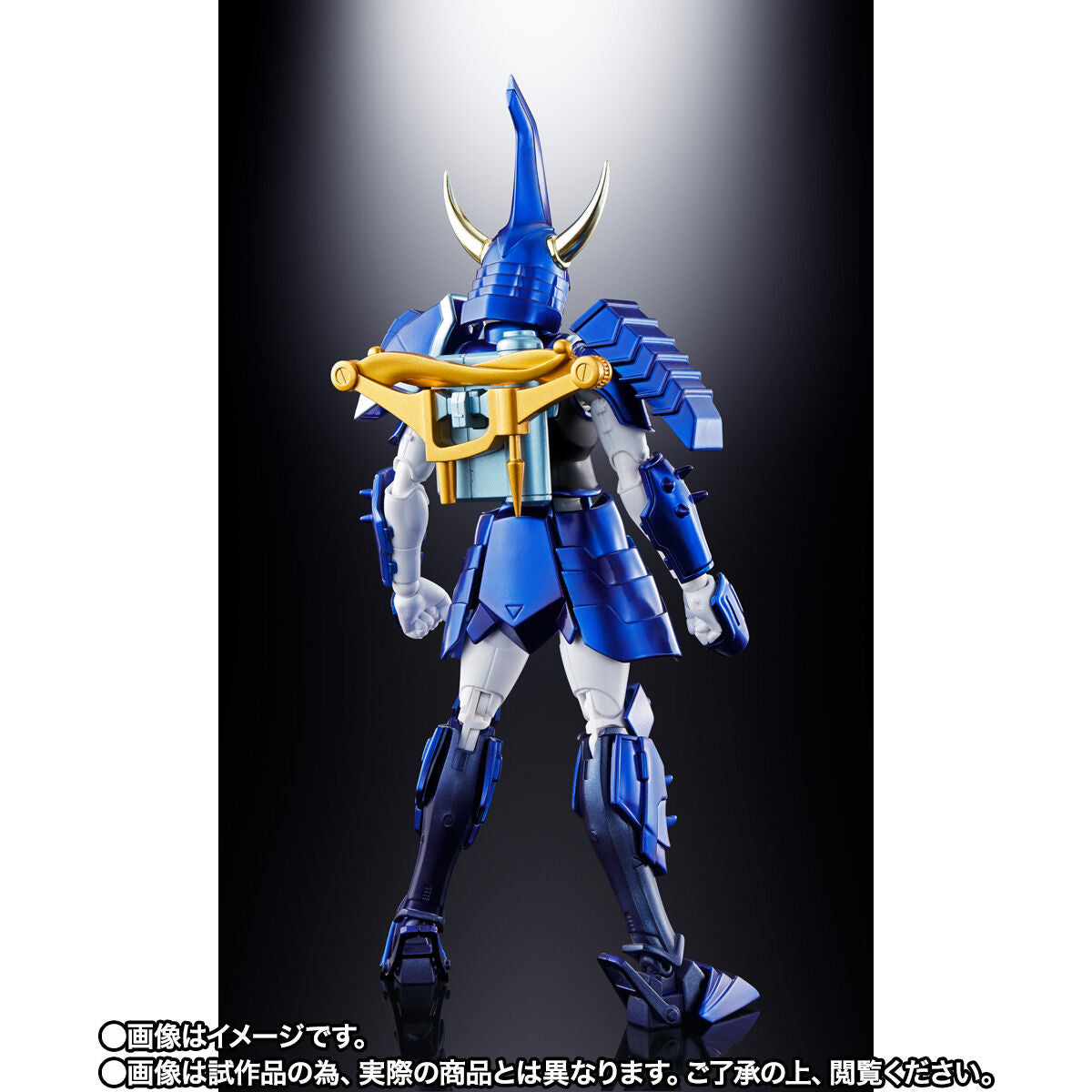 Special Color Samurai Troopers (Ronin Warriors) Armor Set with Toma's Sky Elements