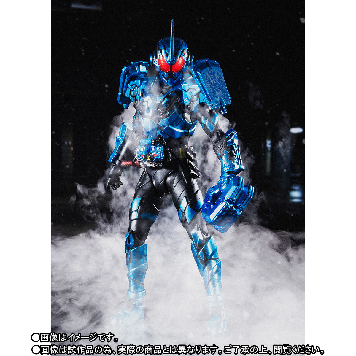 SH Figuarts Kamen Rider Grease with Blizzard Features and Accessories