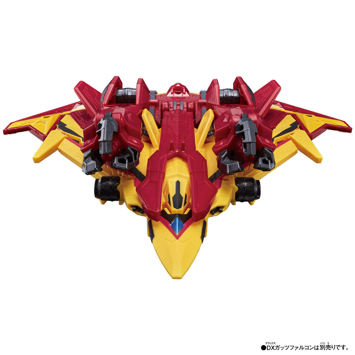 DX GUTS Hawk - An Interchangeable Combination Toy