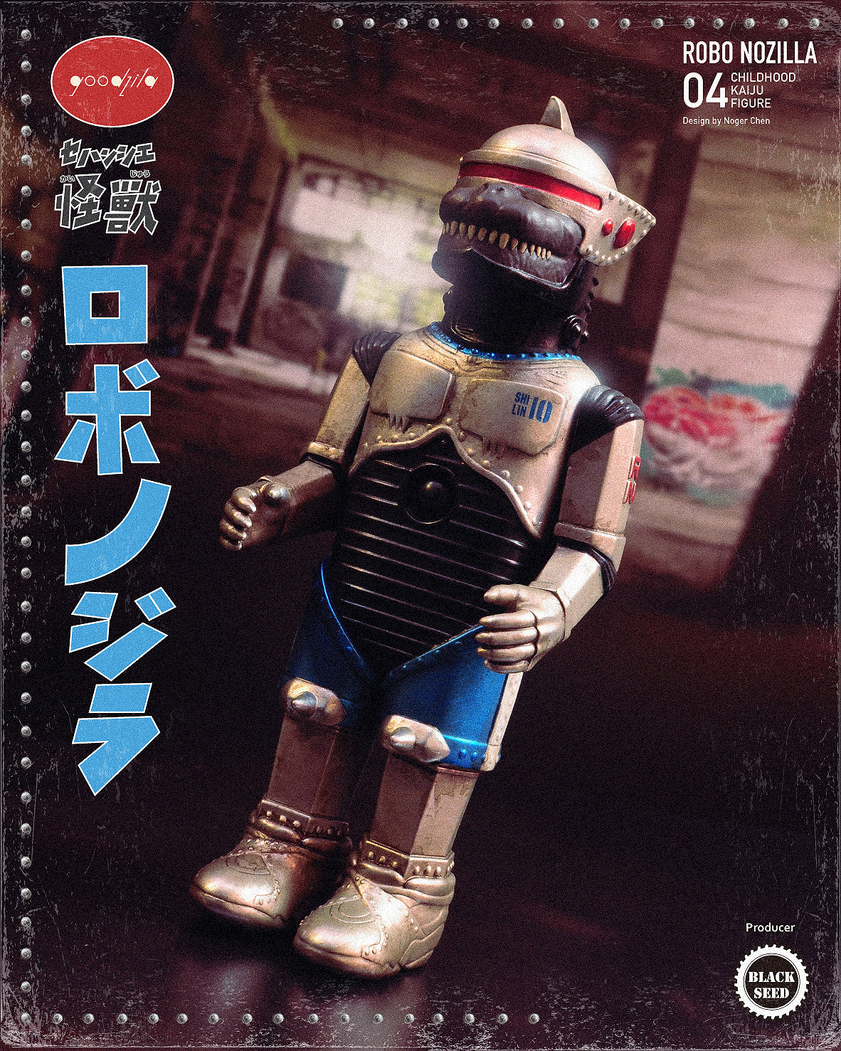 Vinyl Collectible - Retro Robo Nozilla Black Seed Childhood Kaiju Action Figure 04