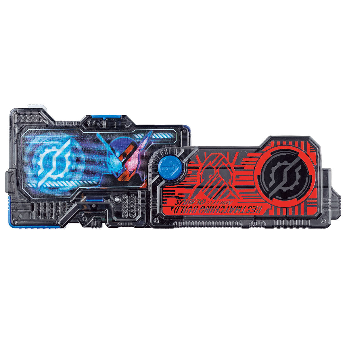 DX Premium Matching Build Progress Key for Zero - One Line Drivers and Weapons