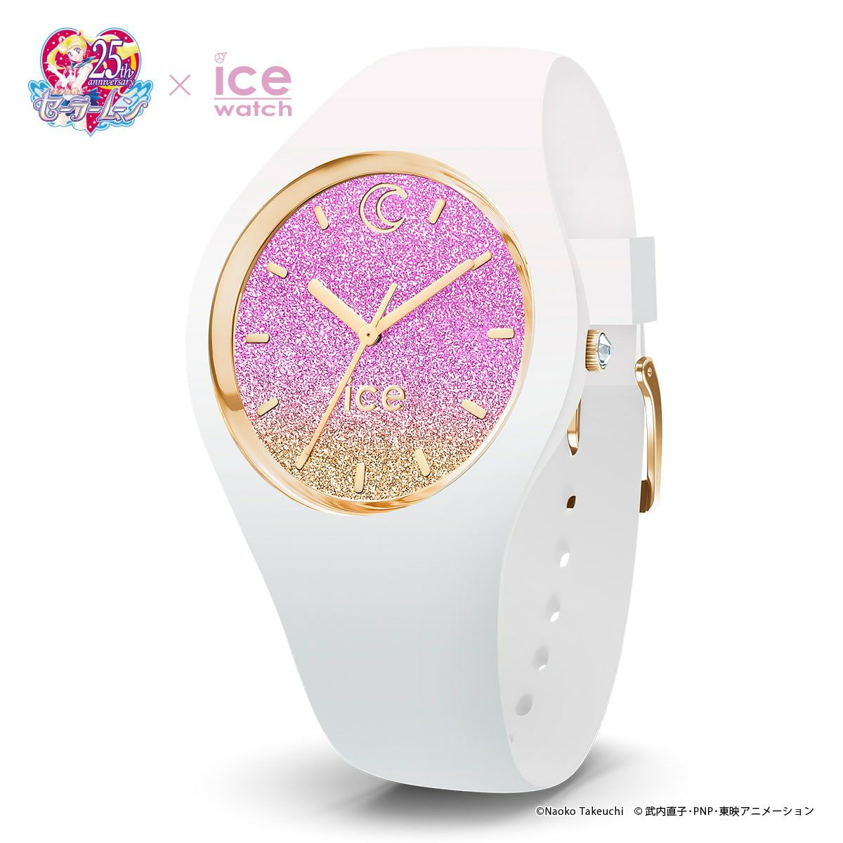 Sailor Moon Themed Ice Watch Brand Wristwatch for Fashion Enthusiasts - Sailor Moon Collection