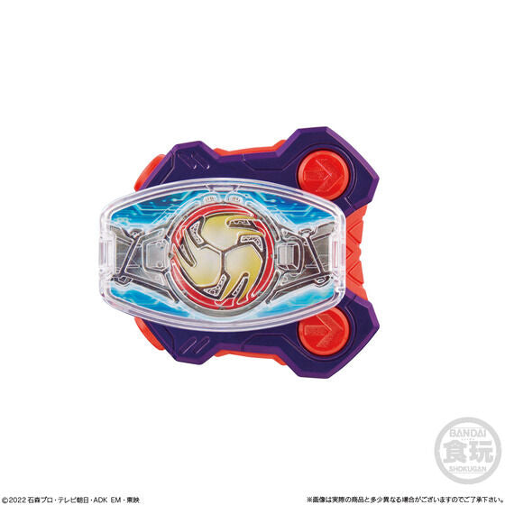 SG High - Quality 04 Raise Buckle Set for DX Desire Driver
