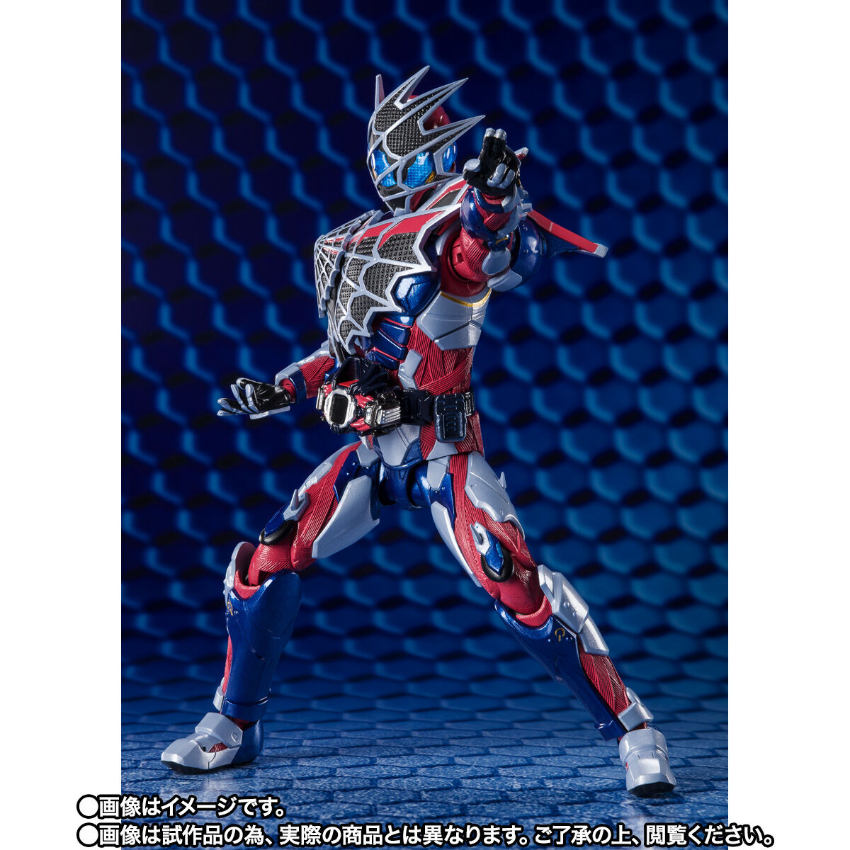 SH Figuarts High - Quality Kamen Rider Demons Spider Genome Action Figure