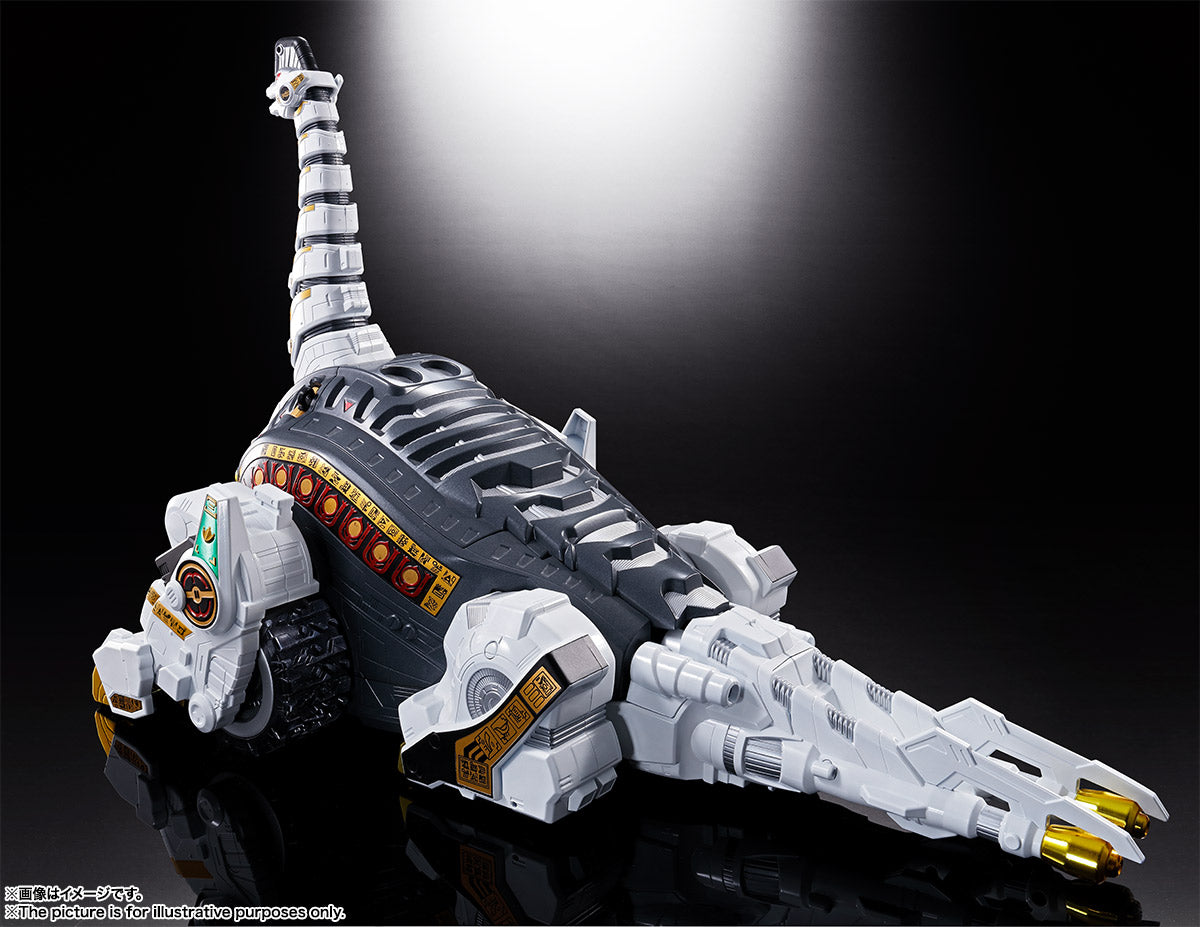 Soul of Chogokin Action Figure - GX - 85 King Brachion / Titanus