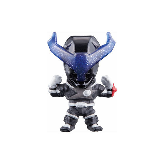 Kyuranger Collectible Gashapon Keychains Set 01