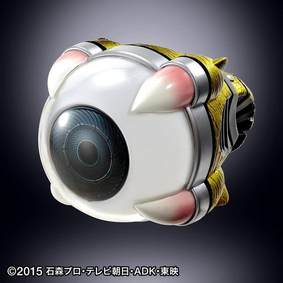 Premium Bandai High - Quality Final Ganma Eyecon Set with 6 Pieces