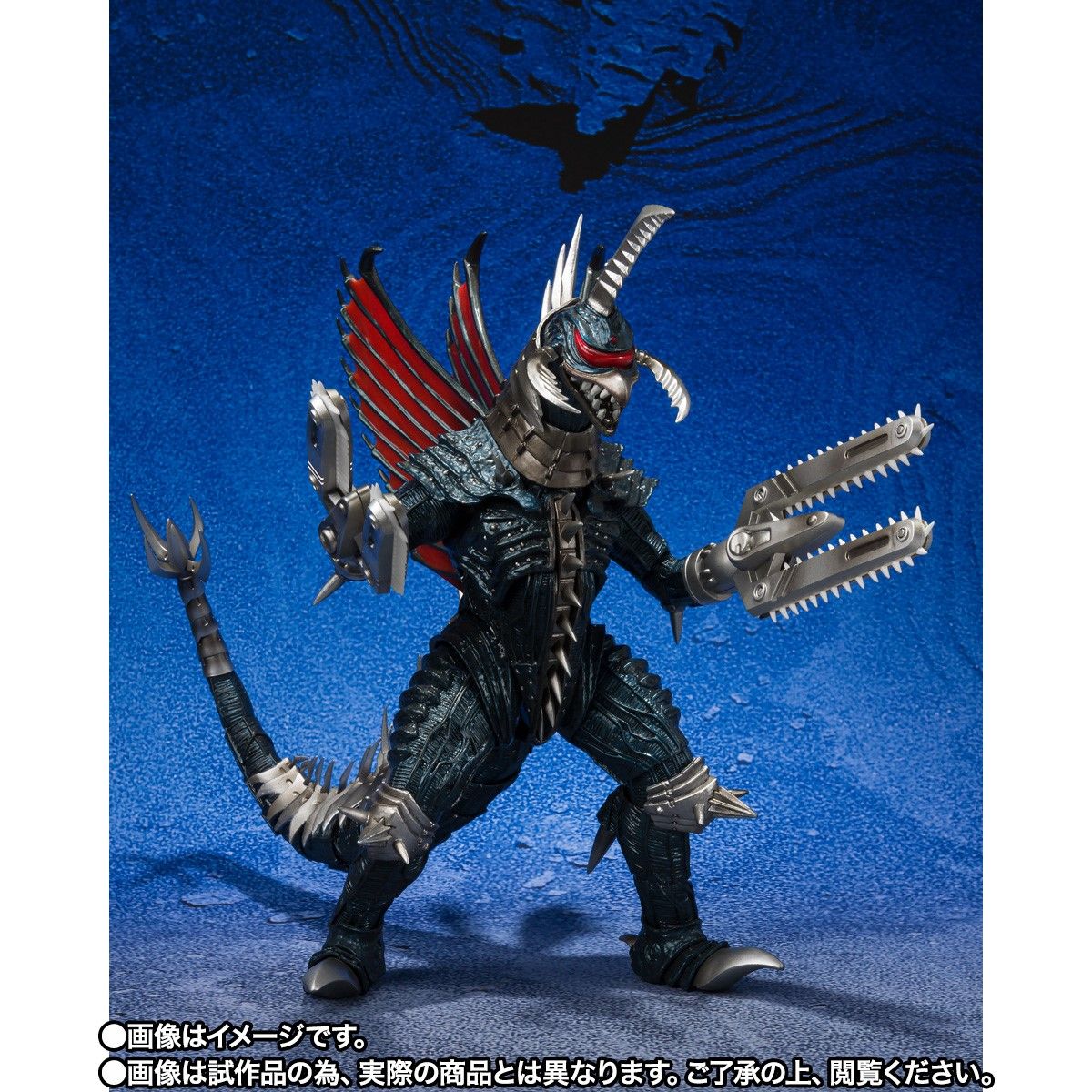SH MonsterArts 2004 Great Decisive Battle Version Gigan - Godzilla Monster Wars Figure