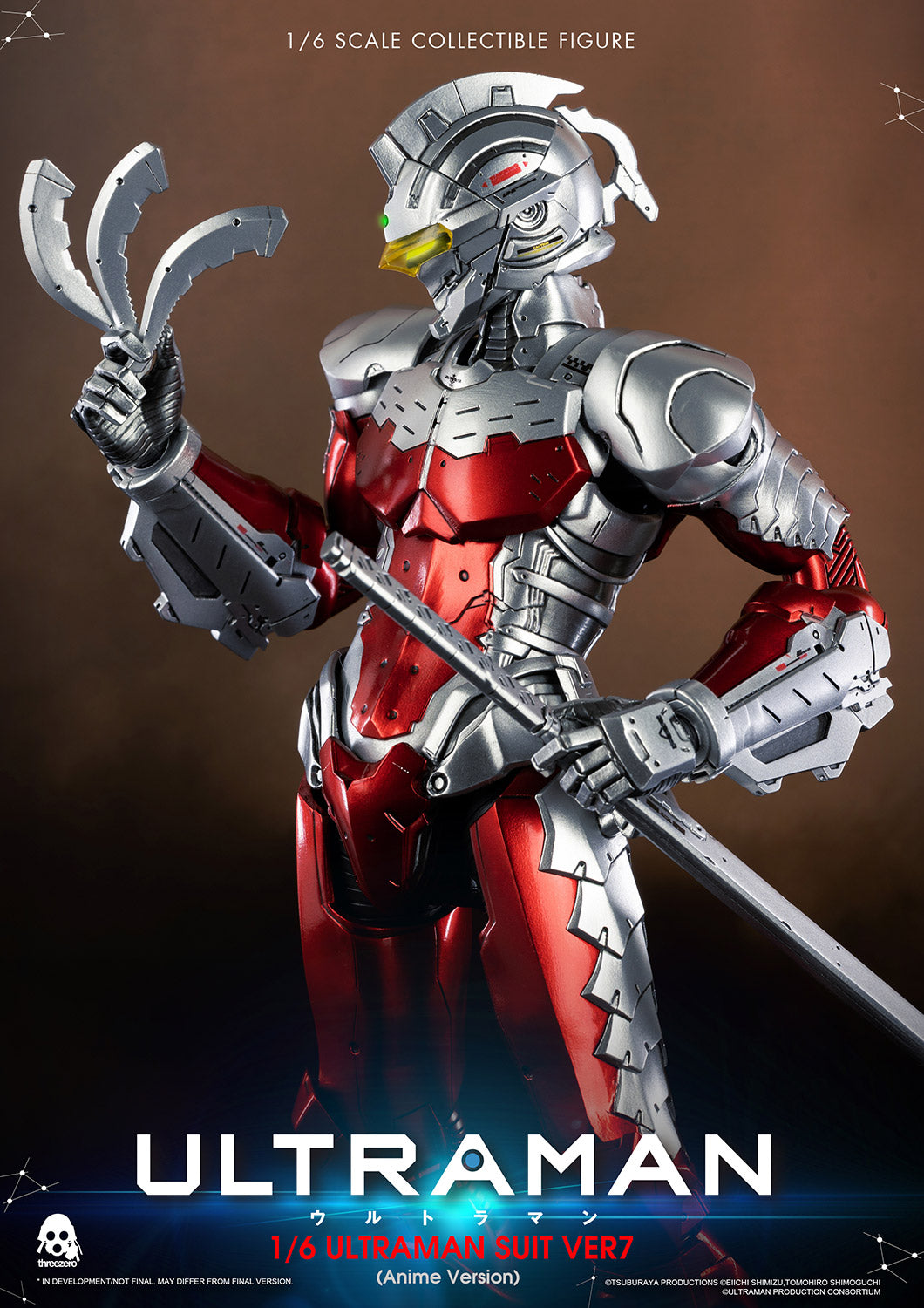Version 7 Ultraman Anime-Style Cosplay Suit Collectible Figure