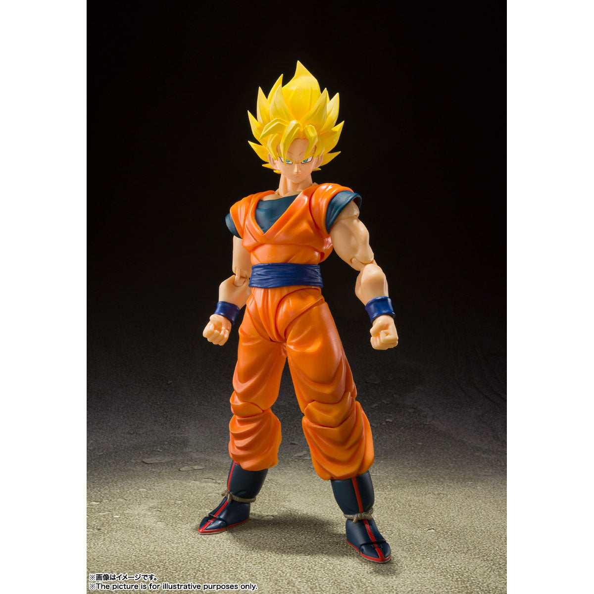 SH Figuarts Full - Power Super Saiyan Son Goku Action Figure