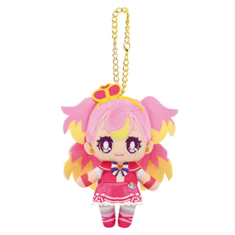 Magical Cure Plush Keychain Charm for Bags and Other Items