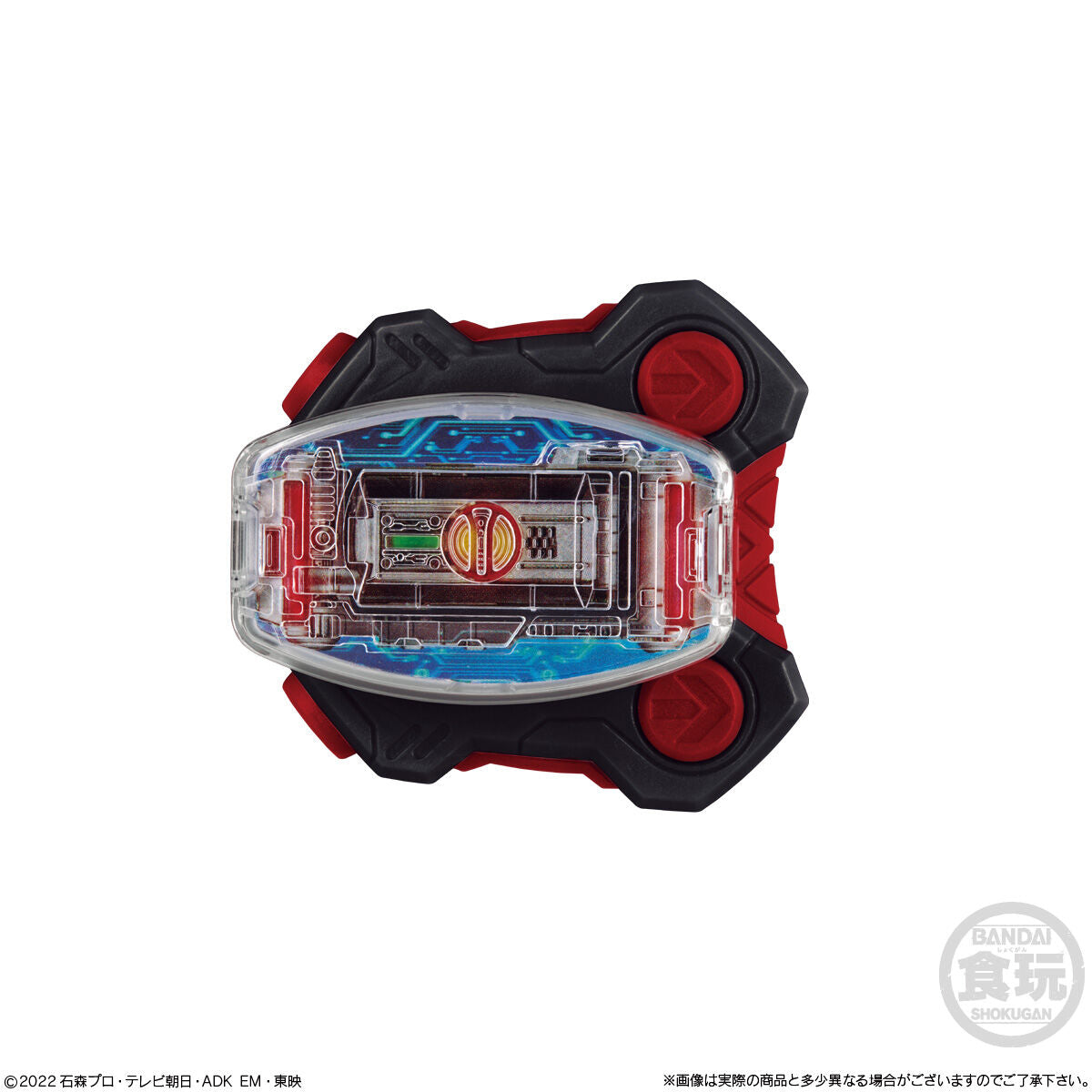 SG Premium Raise Buckle Set 02 - 4 Buckles for DX Desire Driver