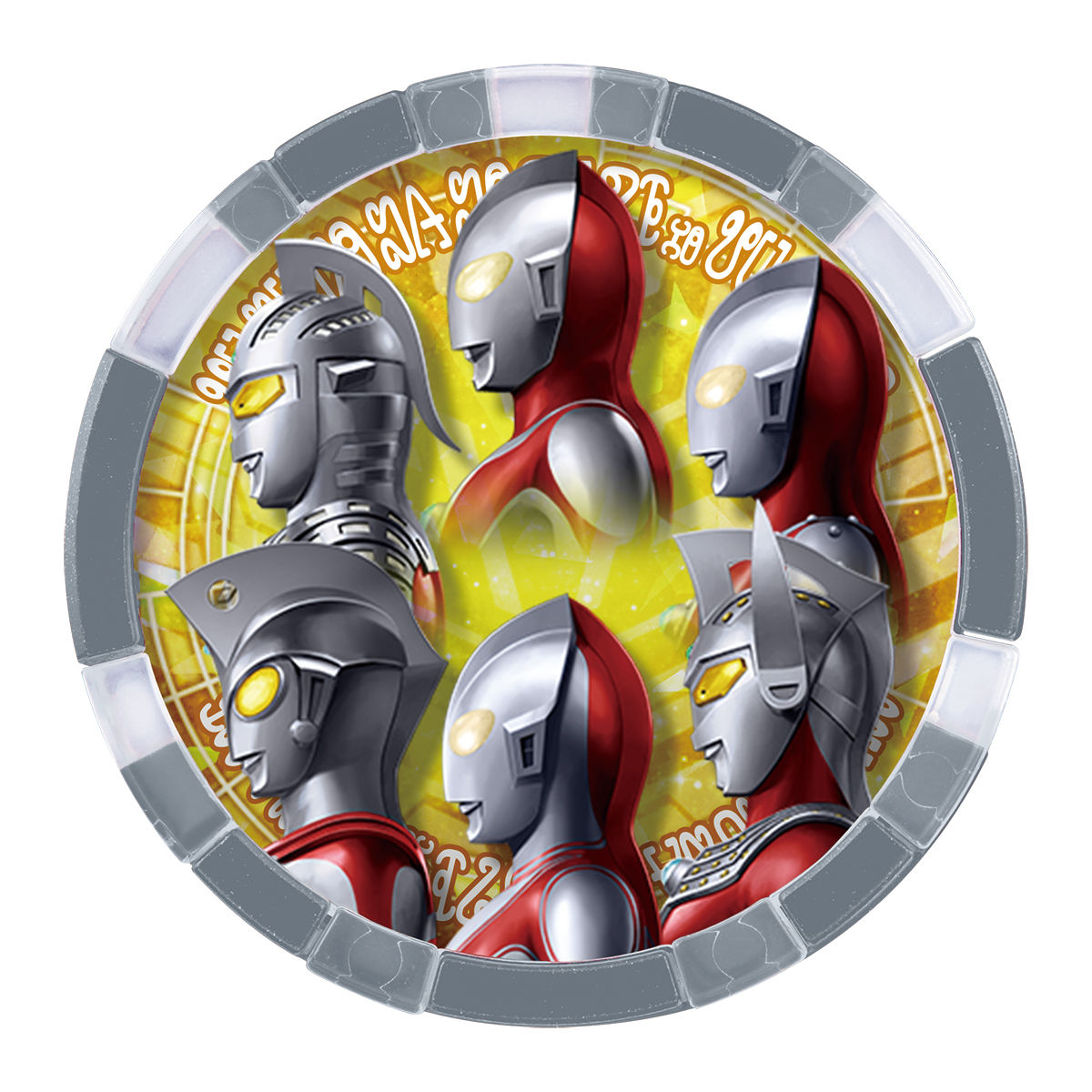 DX Ultra Medal Legend EX 04 Set with All 6 Medals