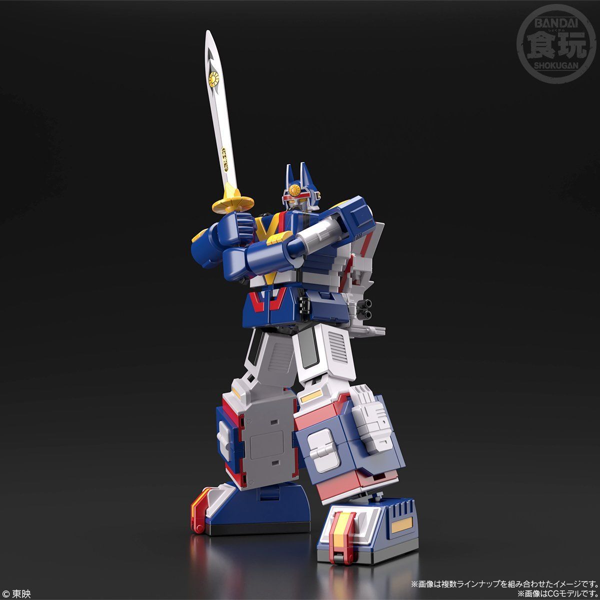 Super Miniature Plastic Sun Vulcan Robot Model