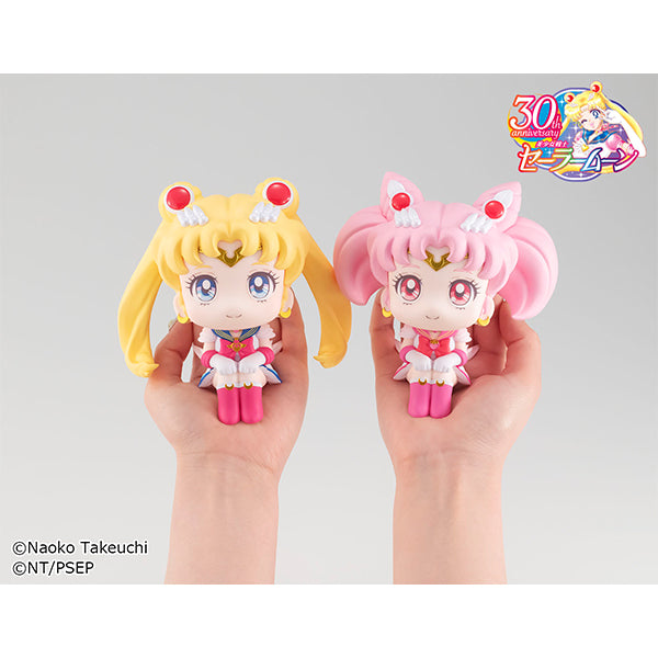 Adorable Super Chibi Sailor Moon Look Up Series Collectible Figure