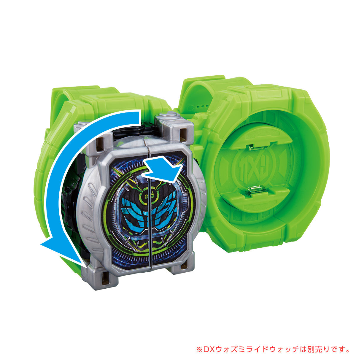 DX High - Quality MiraideWatch Dual Holder