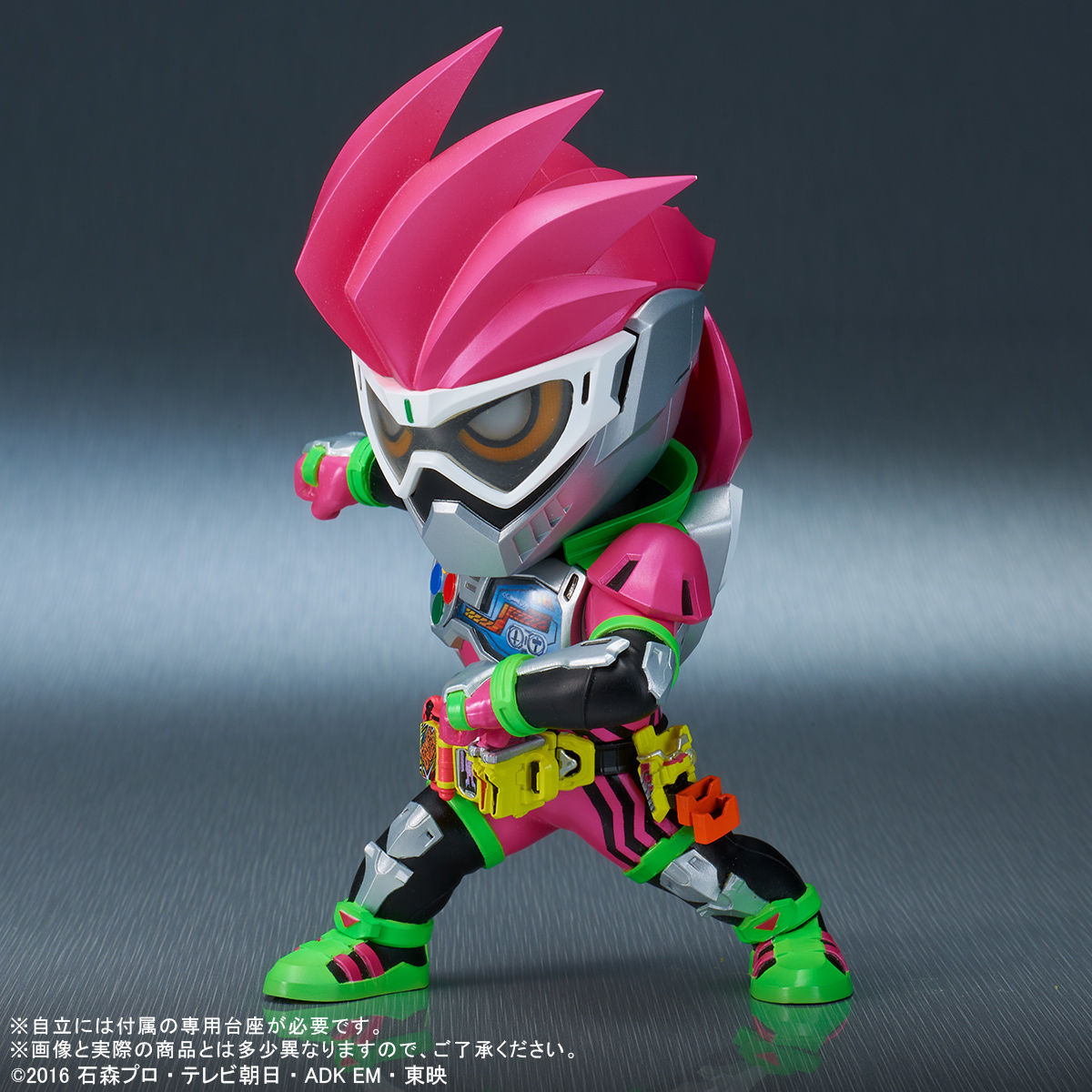 Super Deformed X Plus DefoReal Kamen Rider Ex - Aid Action Figure
