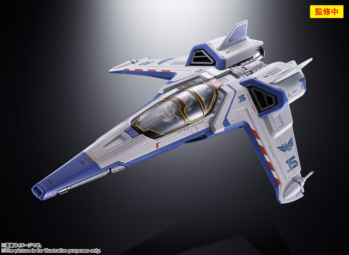 DX Chogokin High - Detail Buzz Lightyear XL - 15 Diecast Space Ship