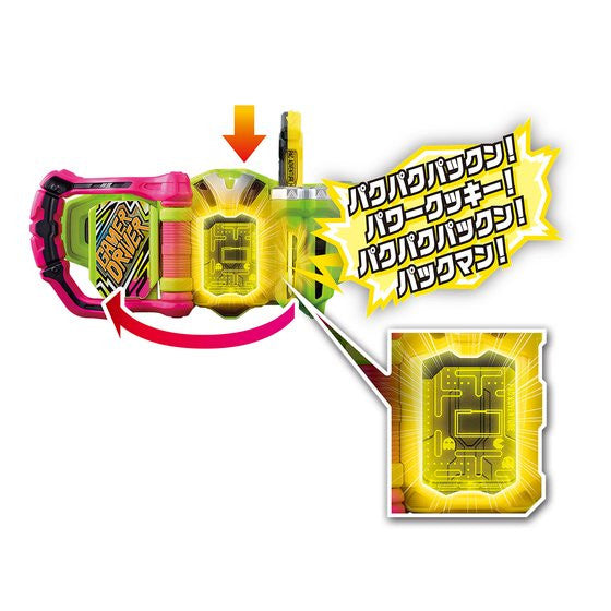 DX PAC Adventure Gaming Gashat for Entertainment