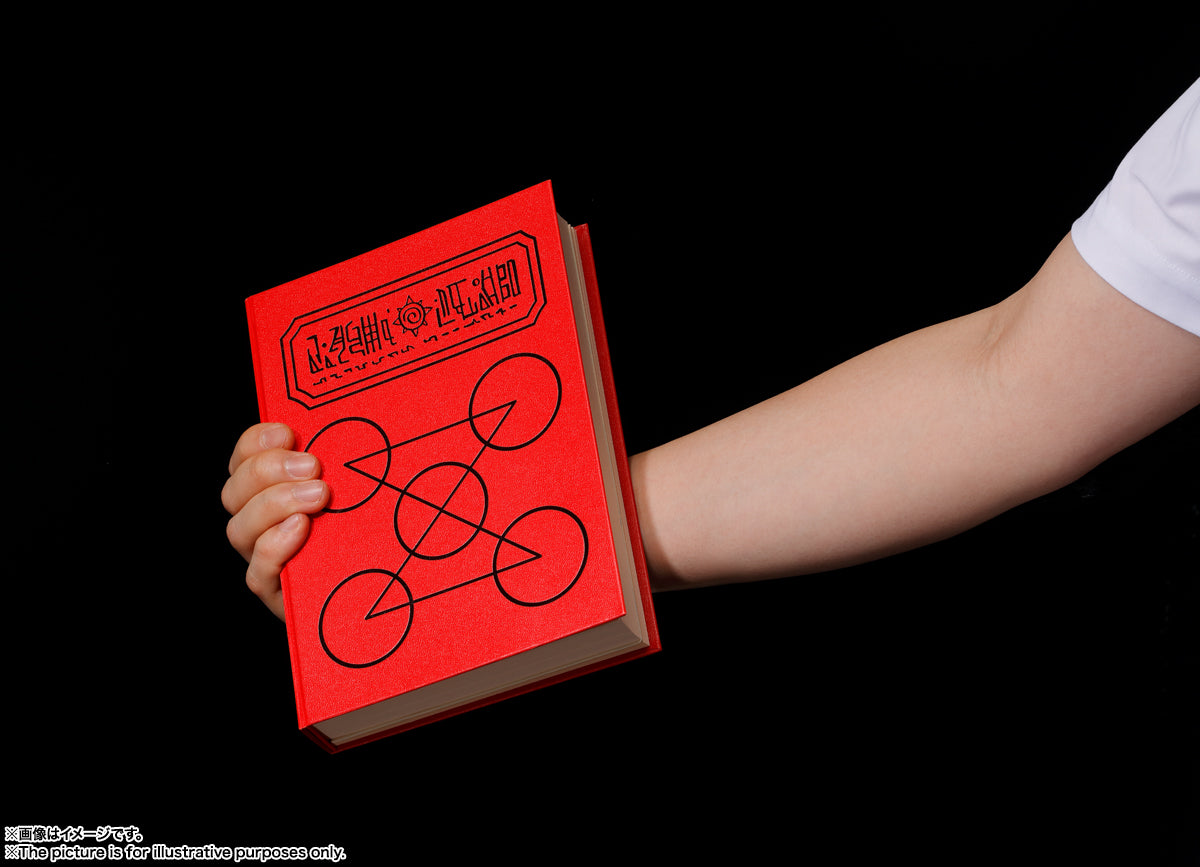 PROPLICA Collectible Red Magic Spellbook Inspired by Zatch Bell Anime