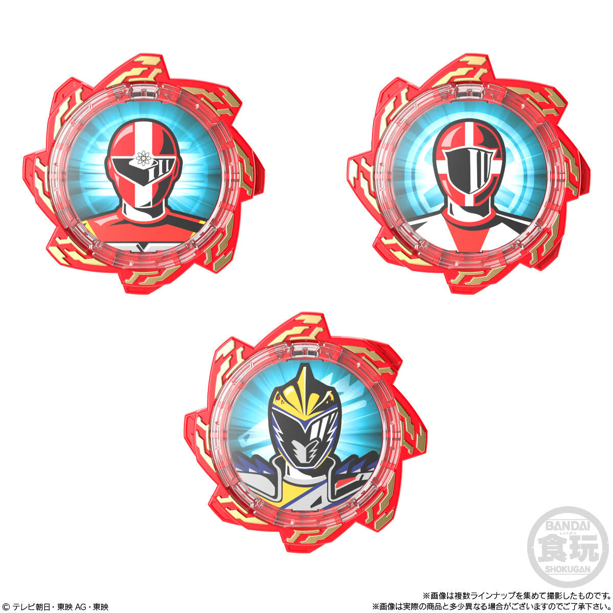 SG Avataro Complete Gear Set 03 - A Comprehensive Collection of Gears