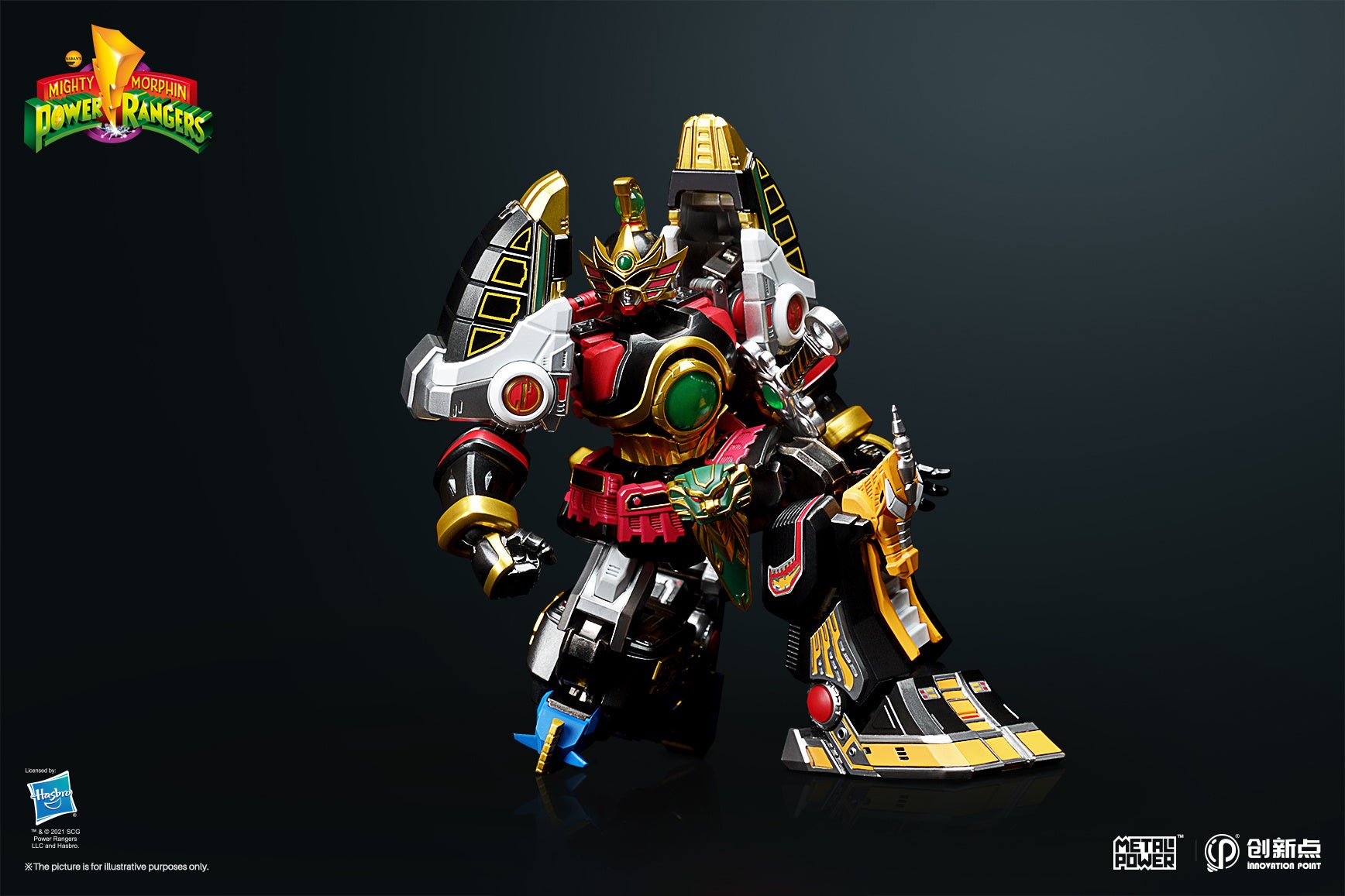 Officially Licensed Power Rangers Metal Thunder Megazord Highly Articulated Action Figure