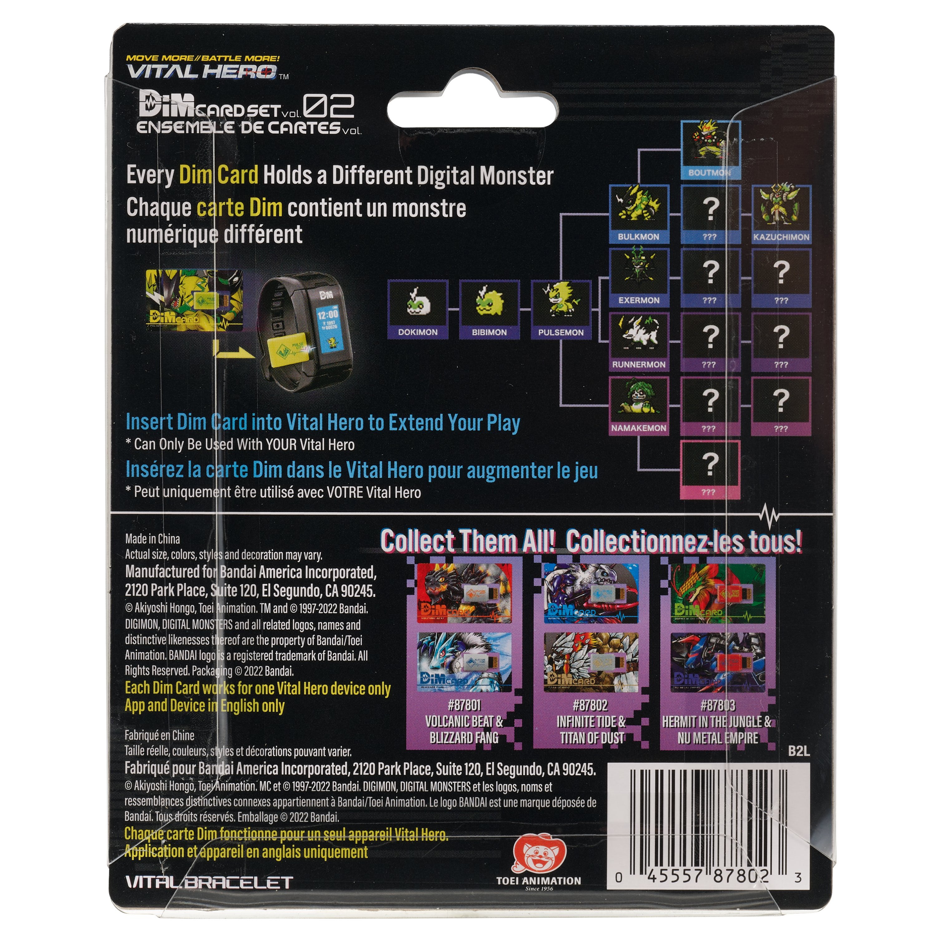 Vital Hero DIM Card Double Pack: Infinite Tide & Titan of Dust