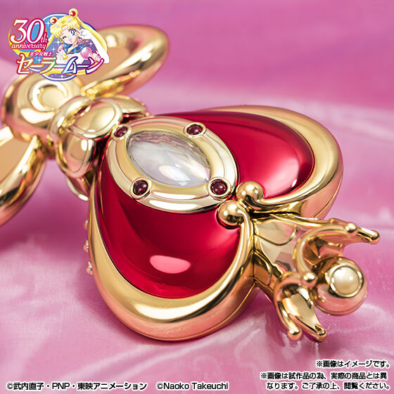 Brilliant Color Edition - Proplica Updated Spiral Heart Moon Rod