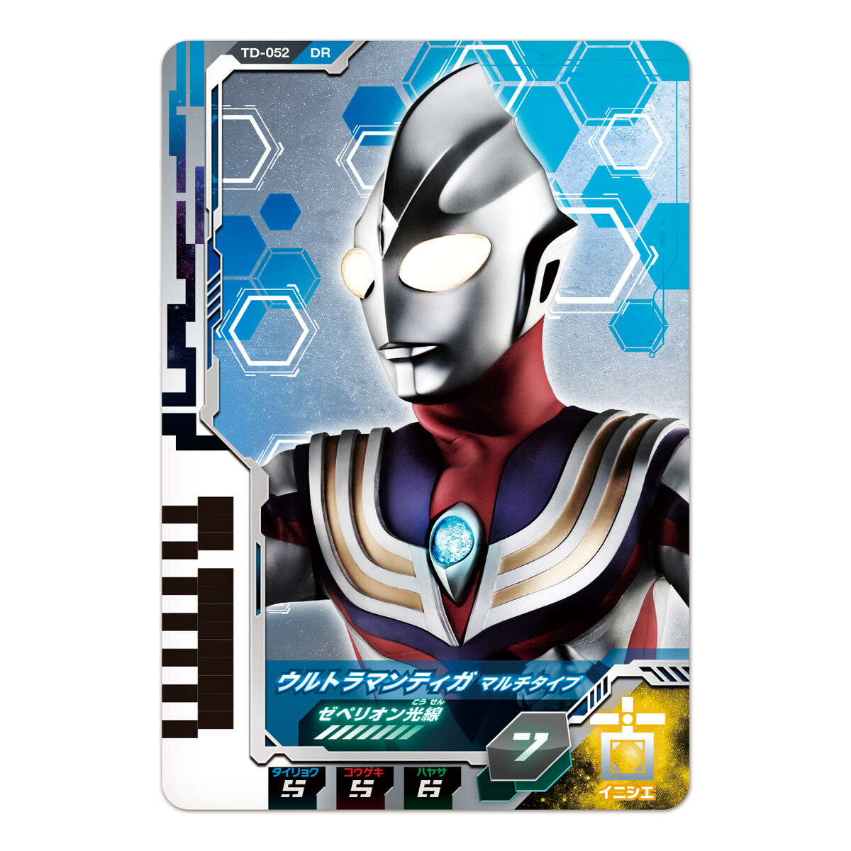 Ultra Dimension Trading Card Set 08 - Ultraman Tiga Collectible Card Set