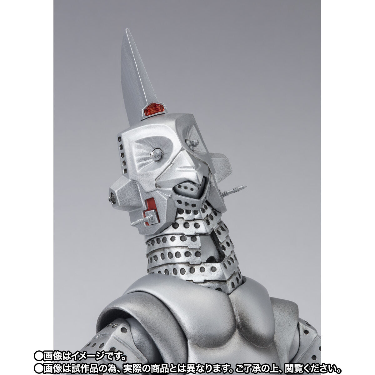 SH Figuarts Action Figure - SC-2 Windom from Ultraman Z