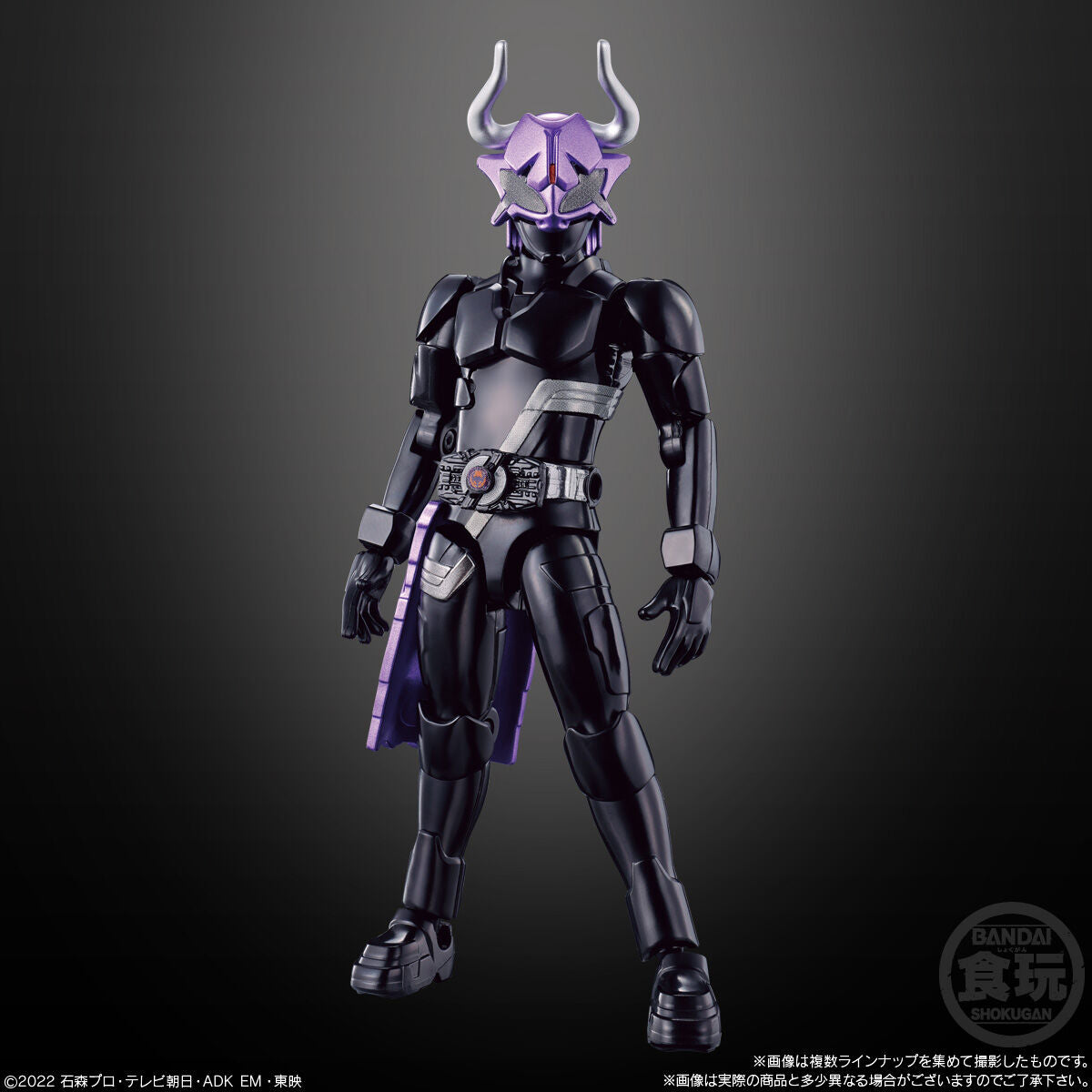 SODO Kamen Rider Geats ID 02 Action Figure Set