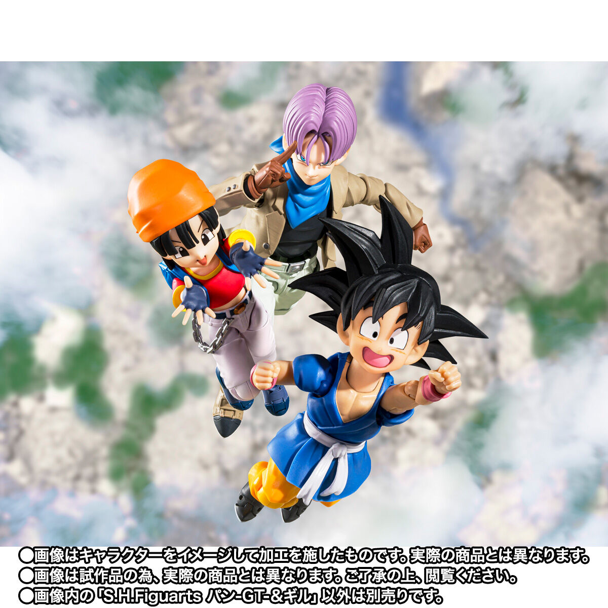 SH Figuarts Action Figures: Pan -GT- and Gil with Cool Accessories